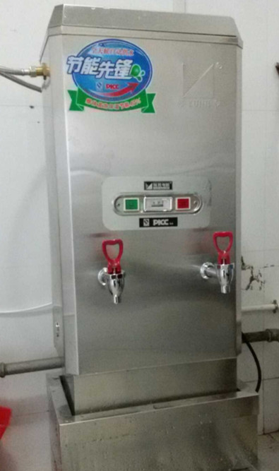 飲水機.jpg